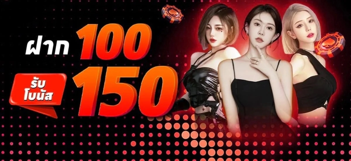 FUNCLUB888