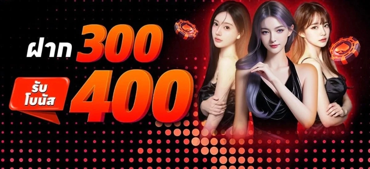 FUNCLUB888